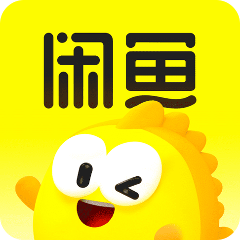 闲鱼的担保账户在哪图标