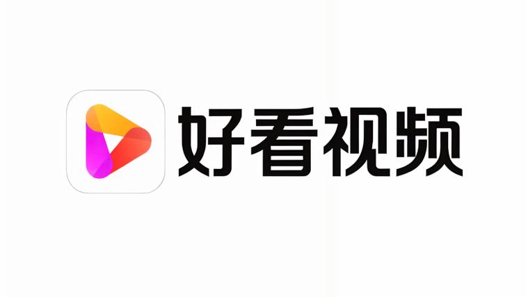 好看视频最新版app安装官方图标