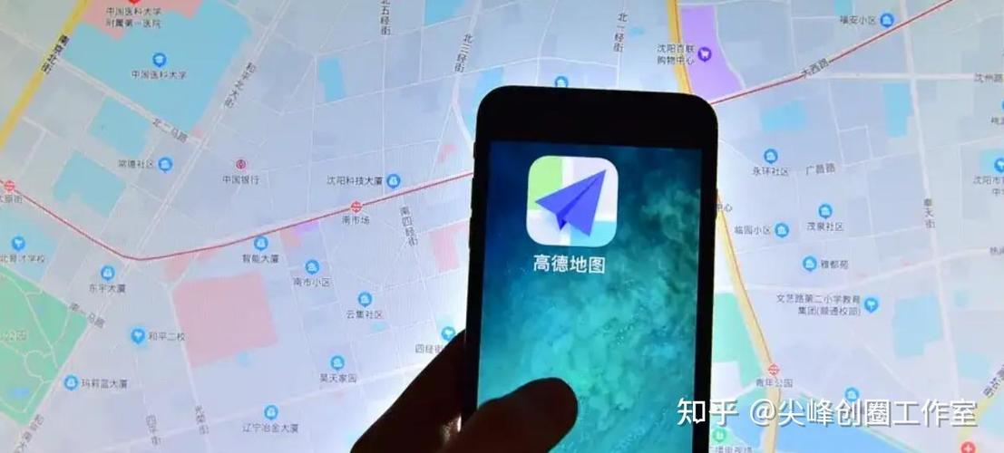 高德地图20个拍拍币是多少钱图标