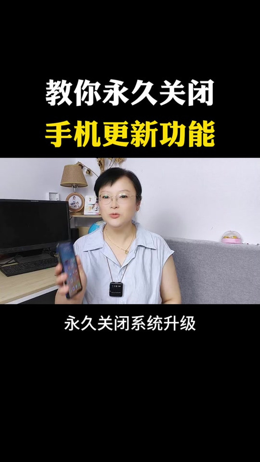 抖音消息红点一直消不掉图标