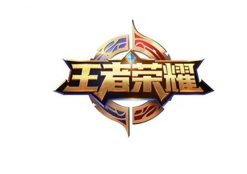 王者荣耀里辅助跟谁图标