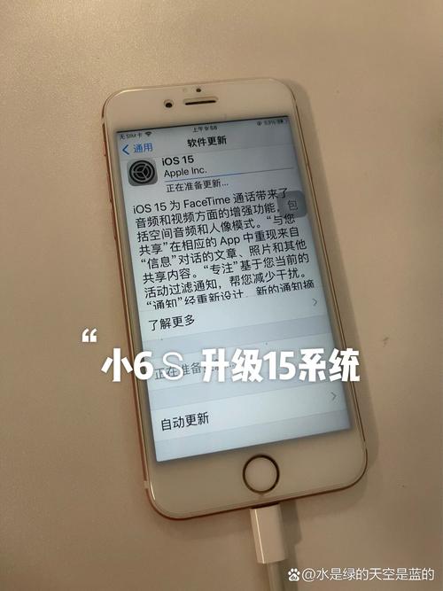 苹果6s电影商店不可用图标