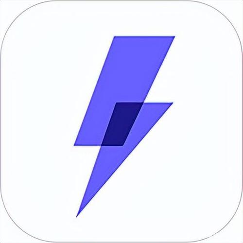 闪电盒子极速版是什么图标
