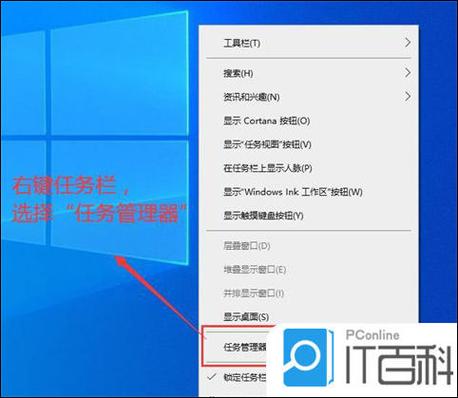 显示屏下面的工具栏没了图标