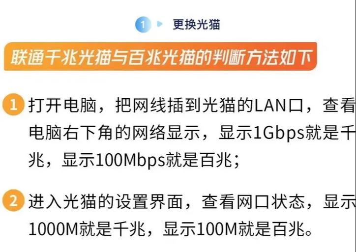 抖音网速慢其他正常图标