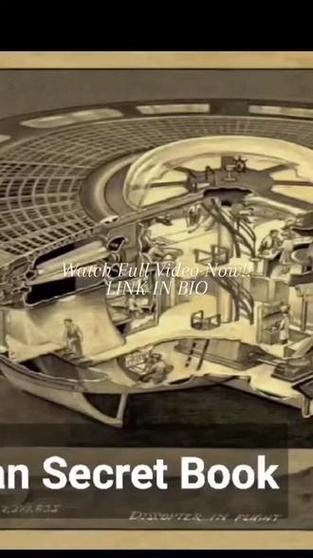 ufo外星人飞船内部图标