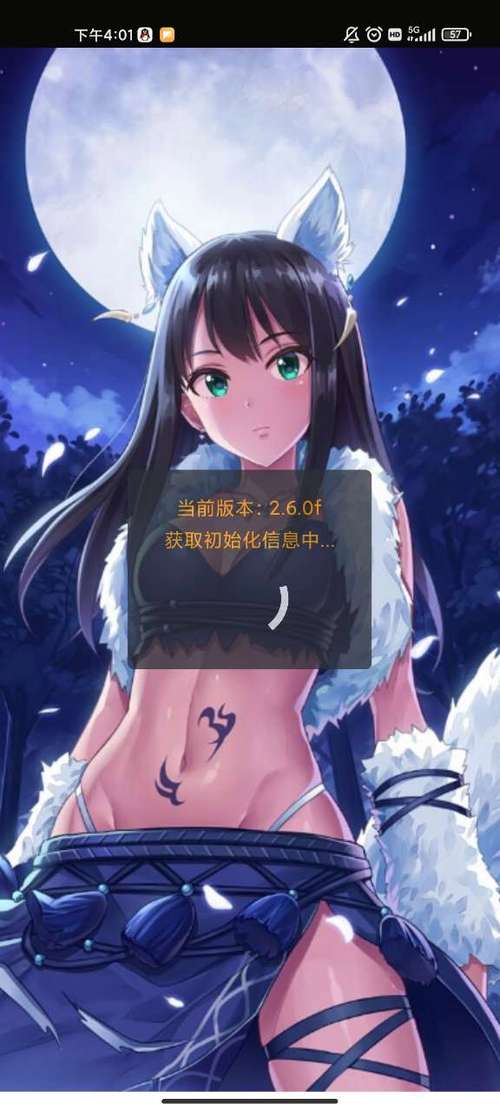秀秀漫画免费登录页面在线阅读弹窗图标