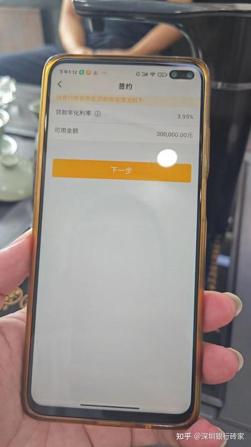 小木虫手机号怎么找回账户名图标