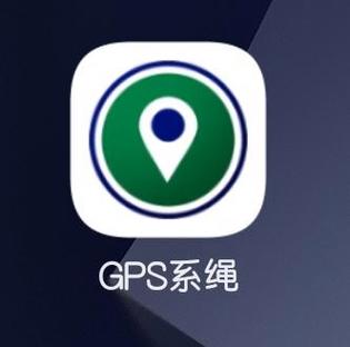 将导航地图精简图标