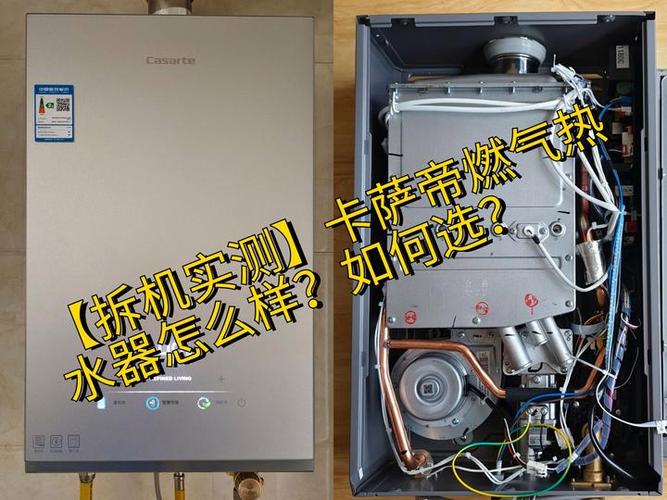 燃气热水器滤网拆卸视频图标