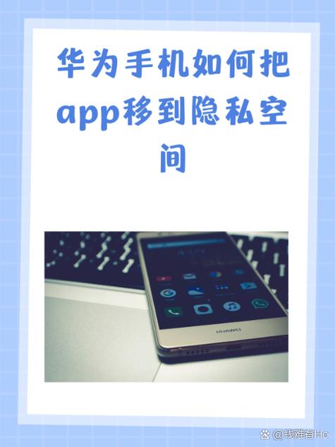 怎么不用手可以滑动手机吗图标