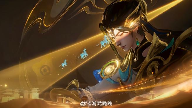 王者荣耀狄仁杰辅助艾琳缩略图
