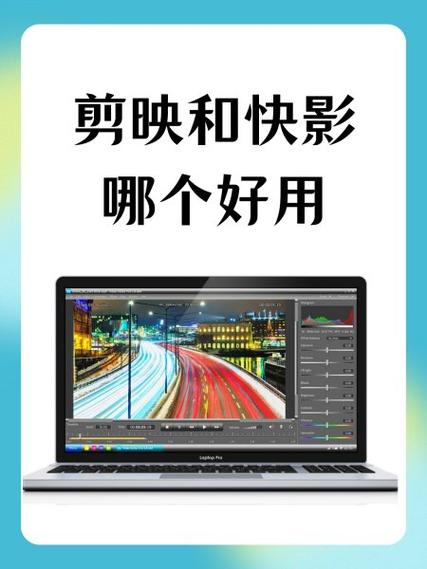 快影模板下载失败是什么意思图标
