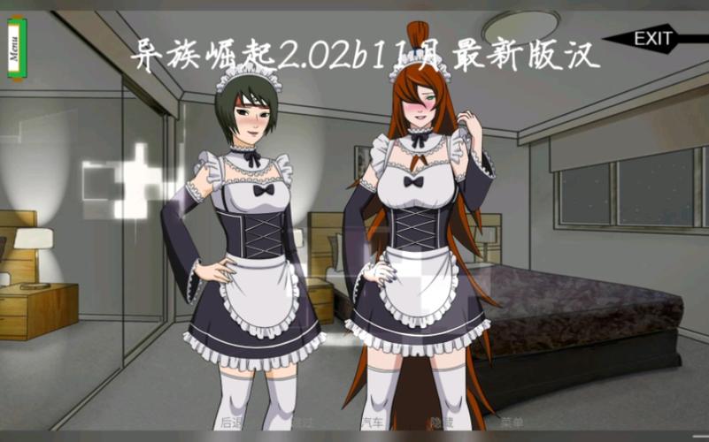 异族崛起2.06在哪下载图标