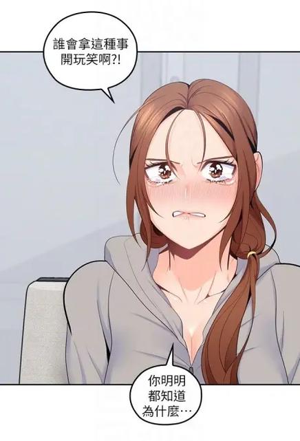 亲爱的大叔漫画完整版免费观看