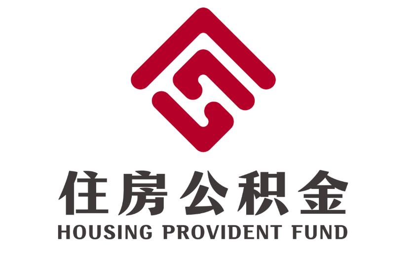 昆明公积金查询图标