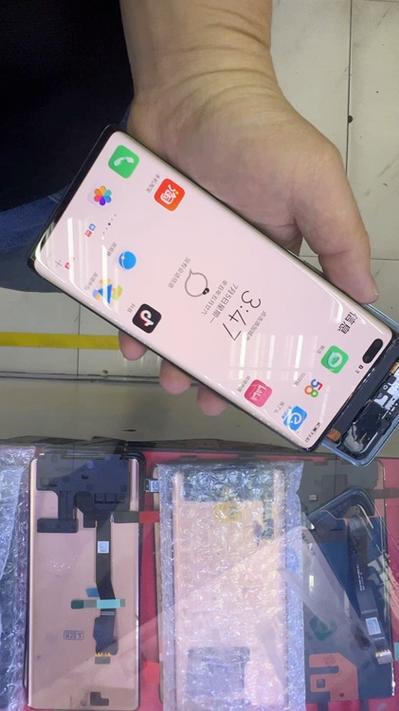 华为nova8pro换手机屏多少钱图标