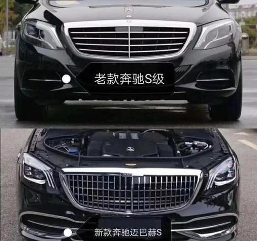 奔驰s级都是迈巴赫吗缩略图