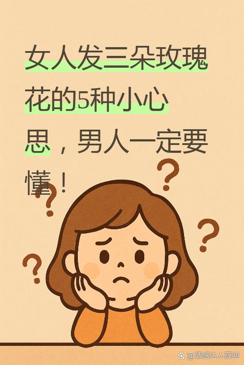 我不想是什么意思