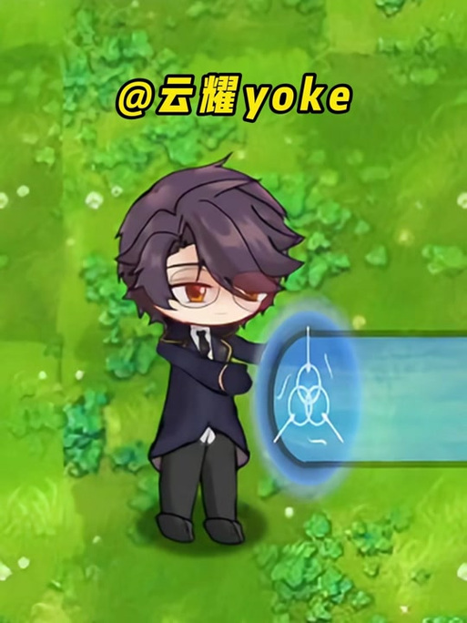 云耀yoke听太阳图标
