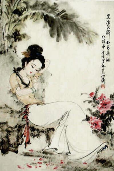 仙子堕尘录(1-6)最新章节免费阅读图标