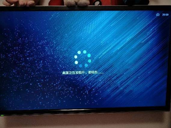 电视机显示正在准备桌面咋办图标