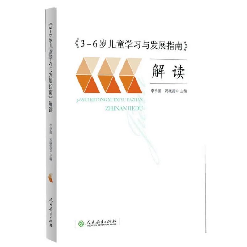 农行的云闪付开通教程图标