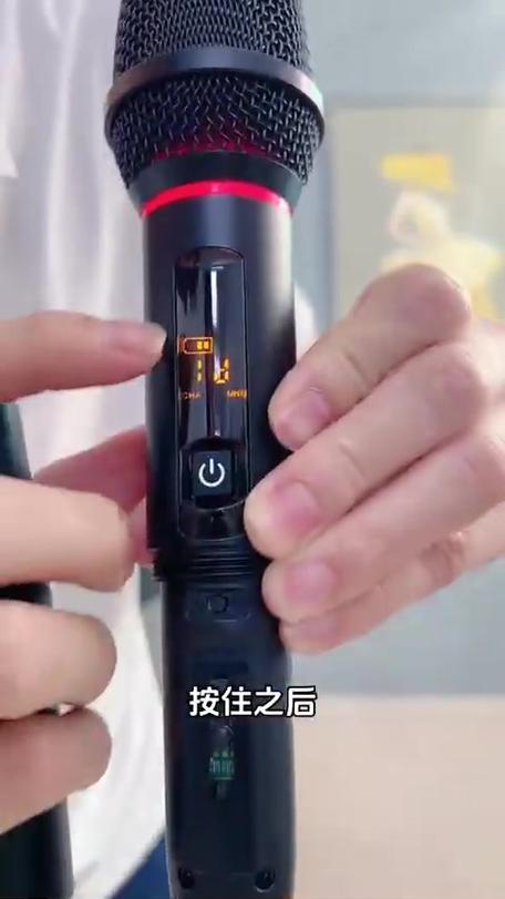 话筒经常断频怎么解决缩略图