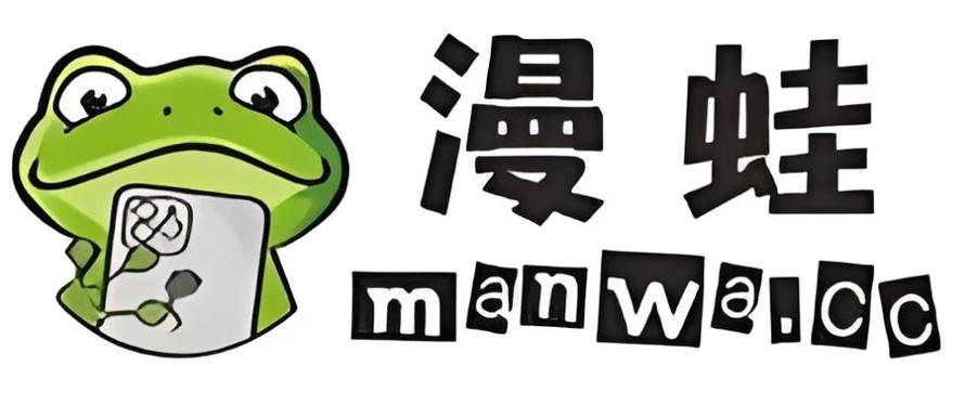 漫蛙3manwa3官方正版图标