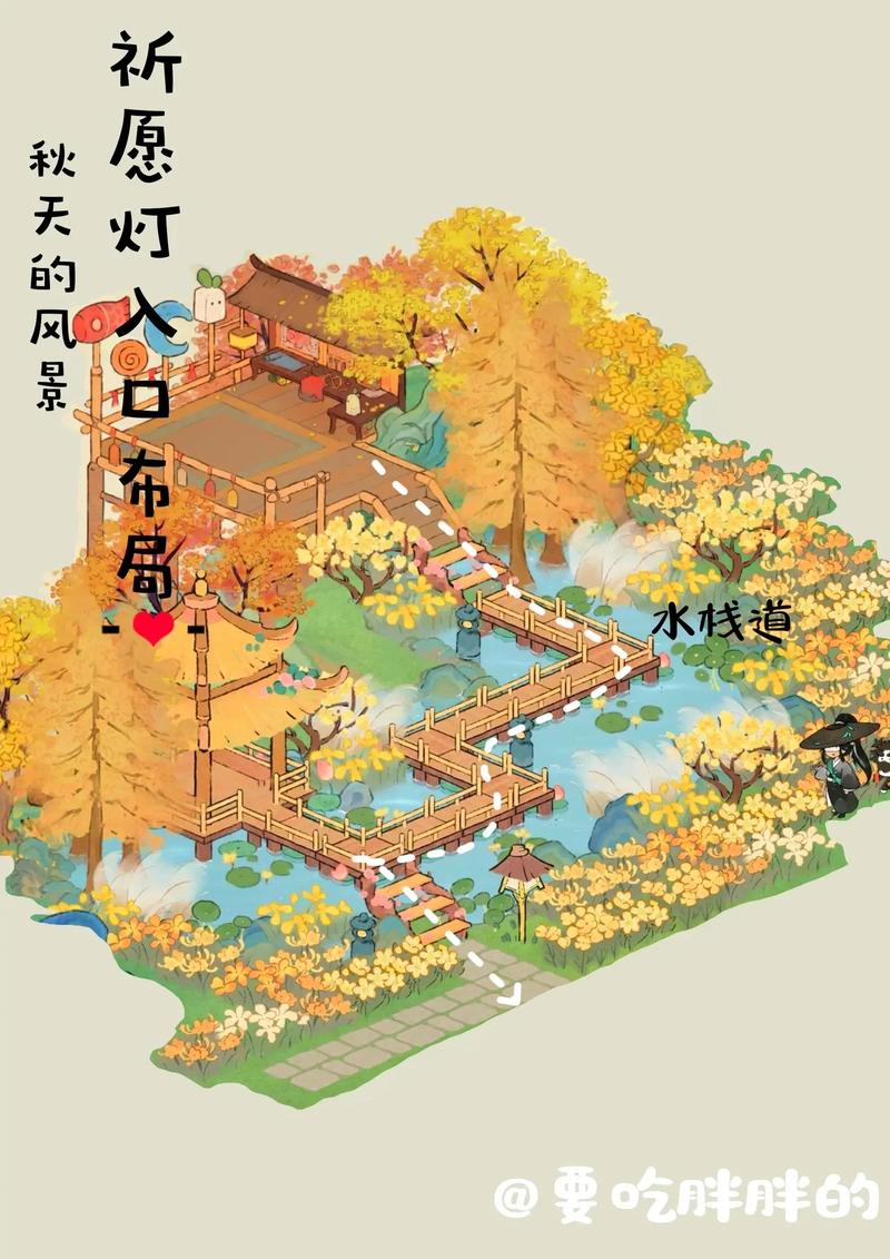 《布局》十夜灯 百度网盘图标