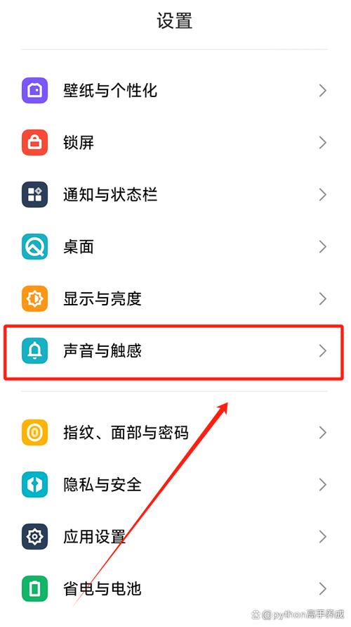 翻盖手机没有声音怎么回事