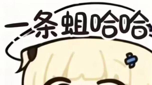 阴暗爬行表情包图标