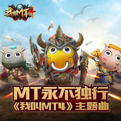 猫耳fm消费等级表查询图标