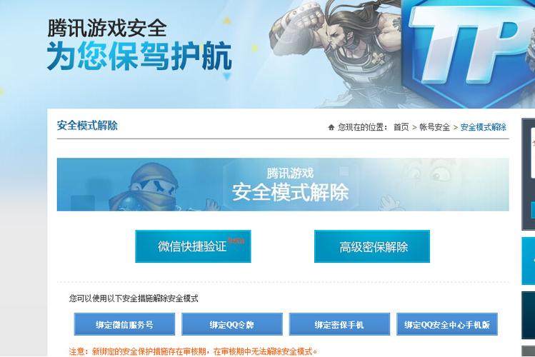 叠纸账号中心官网入口图标