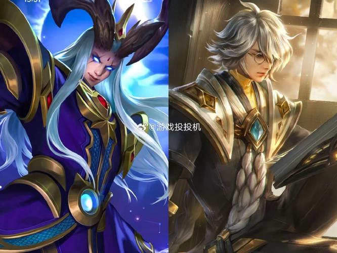 王者荣耀辅助张良东皇缩略图