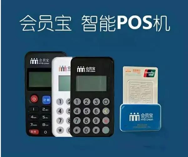风行tv会员兑换码缩略图