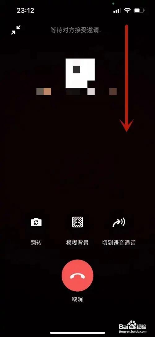 视频画面不清晰怎么解决图标