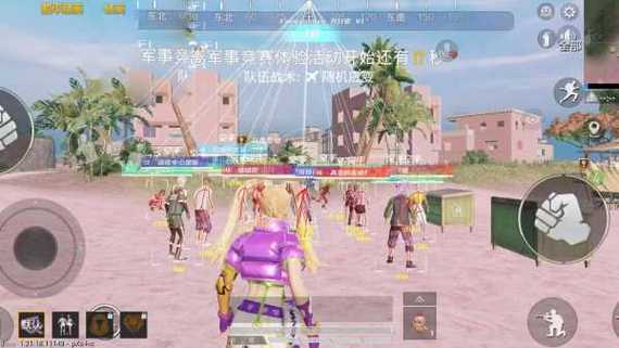 和平精英科技外挂免费免广告版图标
