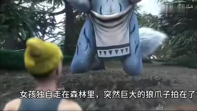 埃及狼妈吃人动漫