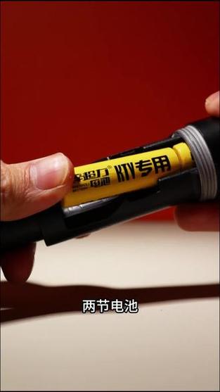 麦克风充电的好还是电池的好图标