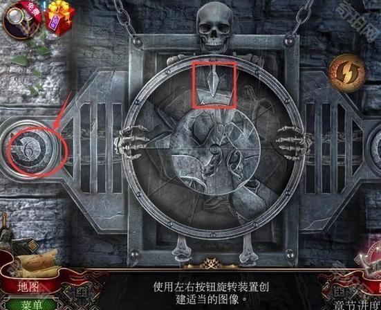 密室逃脱13特殊关卡图标