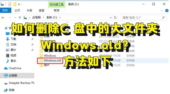 超级管理者删除了c盘使用者数据怎么图标
