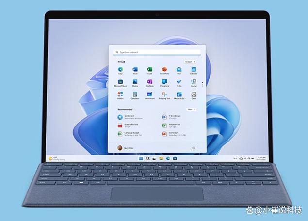 微软Surface的办公软件图标