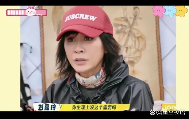 郎永淳妻子肝转移还能治愈好了吗图标
