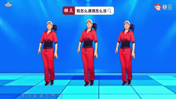 糖豆广场舞小鸡小鸡图标