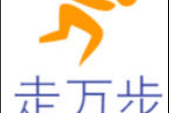 万步网客户端官方正式版下载图标