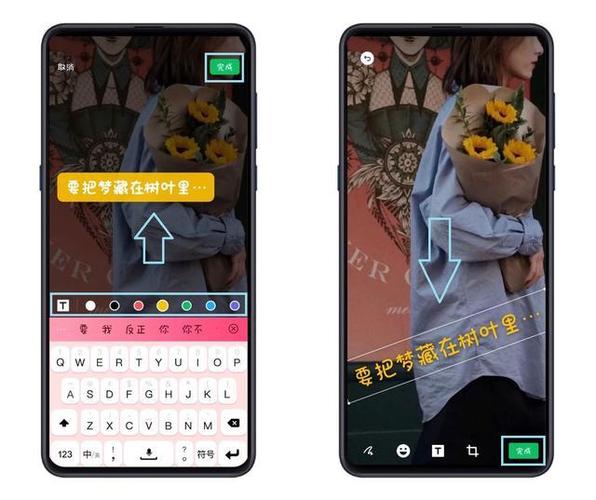 华为照片相框怎么添加图标