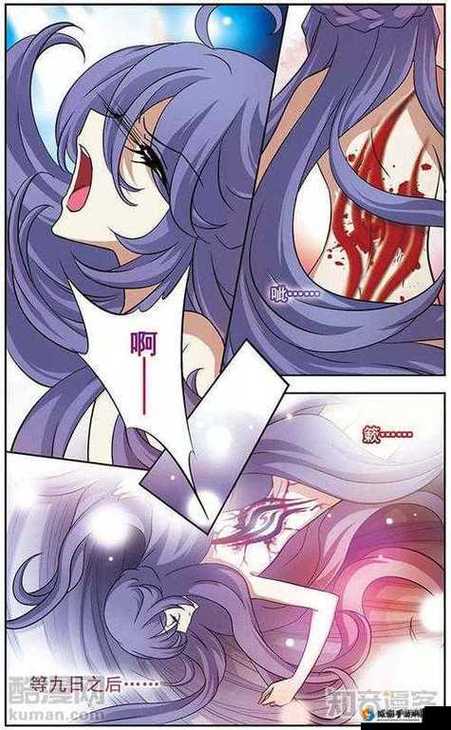 妖精漫画下载全部免费