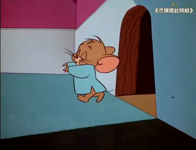 猫和老鼠我为杰瑞而疯狂图标