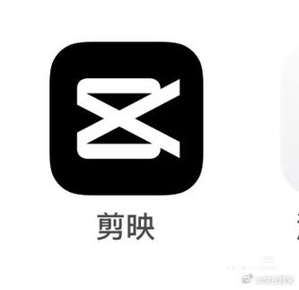 为什么剪映老是闪退图标